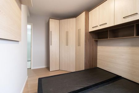 Apartamento para alugar com 55m², 2 quartos e 1 vaga Apartamento para alugar com 55m², 2 quartos e 1 vagaQuarto 2 - Suíte