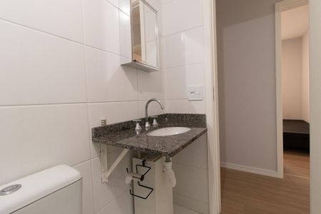 Apartamento para alugar com 55m², 2 quartos e 1 vaga Apartamento para alugar com 55m², 2 quartos e 1 vagaBanheiro Social