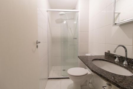 Apartamento para alugar com 55m², 2 quartos e 1 vaga Apartamento para alugar com 55m², 2 quartos e 1 vagaBanheiro Social