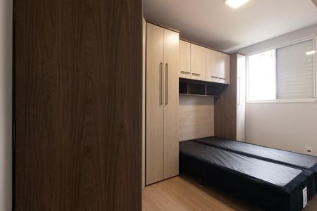 Apartamento para alugar com 55m², 2 quartos e 1 vaga Apartamento para alugar com 55m², 2 quartos e 1 vagaQuarto 2 - Suíte