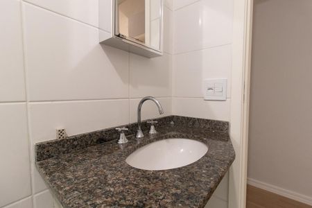 Apartamento para alugar com 55m², 2 quartos e 1 vaga Apartamento para alugar com 55m², 2 quartos e 1 vagaBanheiro Social