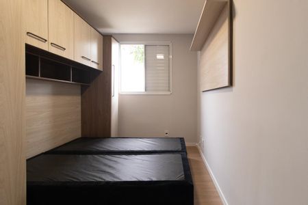 Apartamento para alugar com 55m², 2 quartos e 1 vaga Apartamento para alugar com 55m², 2 quartos e 1 vagaQuarto 2 - Suíte