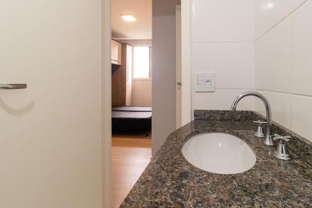 Apartamento para alugar com 55m², 2 quartos e 1 vaga Apartamento para alugar com 55m², 2 quartos e 1 vagaBanheiro da Suíte