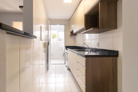 Apartamento para alugar com 55m², 2 quartos e 1 vaga Apartamento para alugar com 55m², 2 quartos e 1 vagaCozinha - Armários