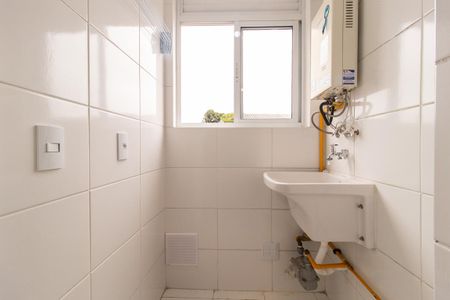 Apartamento para alugar com 55m², 2 quartos e 1 vaga Apartamento para alugar com 55m², 2 quartos e 1 vagaÁrea de Serviço