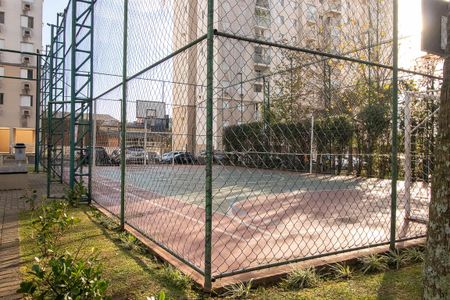 Apartamento para alugar com 55m², 2 quartos e 1 vaga Apartamento para alugar com 55m², 2 quartos e 1 vagaQuadra Esportiva