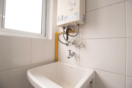 Apartamento para alugar com 55m², 2 quartos e 1 vaga Apartamento para alugar com 55m², 2 quartos e 1 vagaDetalhe da area de serviço
