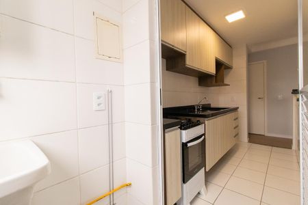 Apartamento para alugar com 55m², 2 quartos e 1 vaga Apartamento para alugar com 55m², 2 quartos e 1 vagaÁrea de Serviço