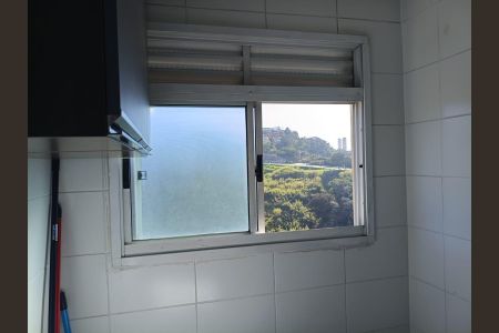 Área de Serviço de apartamento à venda com 2 quartos, 51m² em Centro, Barueri