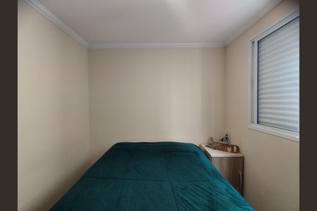 Quarto 2  de apartamento para alugar com 2 quartos, 52m² em Sacomã, São Paulo