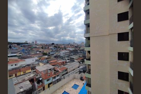 Vista da Rua de apartamento para alugar com 2 quartos, 52m² em Sacomã, São Paulo