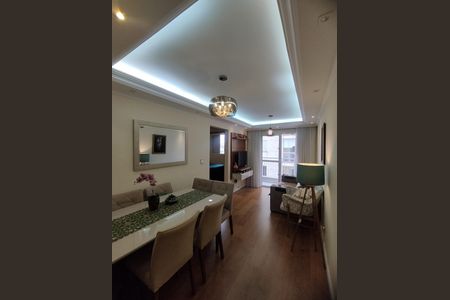 Apartamento para alugar com 2 quartos, 52m² em Sacomã, São Paulo