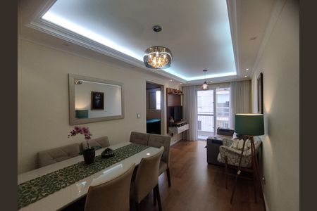 Salae de apartamento para alugar com 2 quartos, 52m² em Sacomã, São Paulo