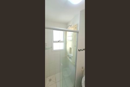 Apartamento para alugar com 78m², 2 quartos e 2 vagas Apartamento para alugar com 78m², 2 quartos e 2 vagasBanheiro da Suíte