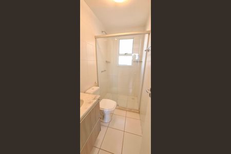 Apartamento para alugar com 78m², 2 quartos e 2 vagas Apartamento para alugar com 78m², 2 quartos e 2 vagasBanheiro