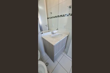 Apartamento para alugar com 78m², 2 quartos e 2 vagas Apartamento para alugar com 78m², 2 quartos e 2 vagasBanheiro da Suíte