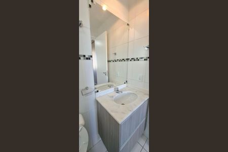 Apartamento para alugar com 78m², 2 quartos e 2 vagas Apartamento para alugar com 78m², 2 quartos e 2 vagasBanheiro da Suíte