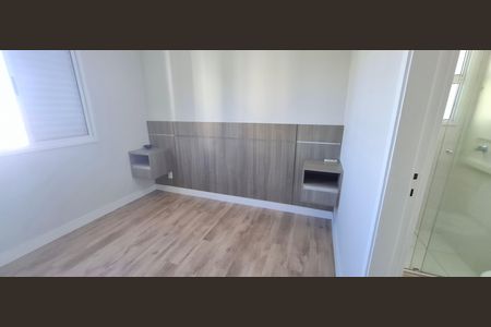 Apartamento para alugar com 78m², 2 quartos e 2 vagas Apartamento para alugar com 78m², 2 quartos e 2 vagasSuíte