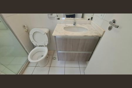 Apartamento para alugar com 78m², 2 quartos e 2 vagas Apartamento para alugar com 78m², 2 quartos e 2 vagasBanheiro da Suíte