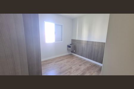 Apartamento para alugar com 78m², 2 quartos e 2 vagas Apartamento para alugar com 78m², 2 quartos e 2 vagasSuíte