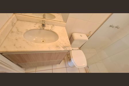 Apartamento para alugar com 78m², 2 quartos e 2 vagas Apartamento para alugar com 78m², 2 quartos e 2 vagasBanheiro