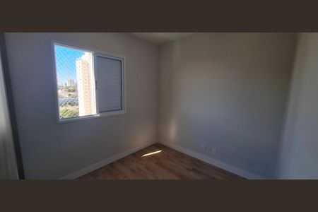 Apartamento para alugar com 78m², 2 quartos e 2 vagas Apartamento para alugar com 78m², 2 quartos e 2 vagasQuarto 1