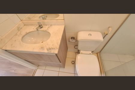 Banheiro de apartamento para alugar com 3 quartos, 77m² em Nova Aliança, Ribeirão Preto