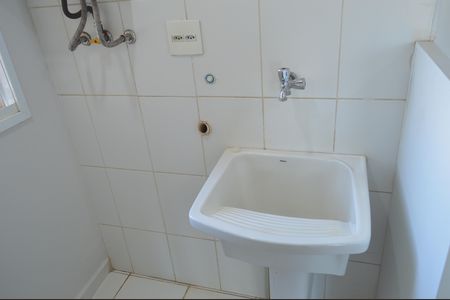 Área de Serviço de apartamento para alugar com 3 quartos, 77m² em Nova Aliança, Ribeirão Preto