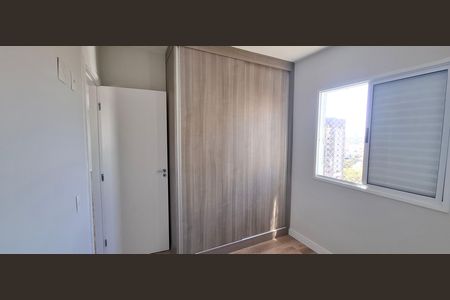 Apartamento para alugar com 78m², 2 quartos e 2 vagas Apartamento para alugar com 78m², 2 quartos e 2 vagasQuarto 1