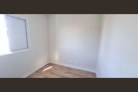 Apartamento para alugar com 78m², 2 quartos e 2 vagas Apartamento para alugar com 78m², 2 quartos e 2 vagasQuarto 1