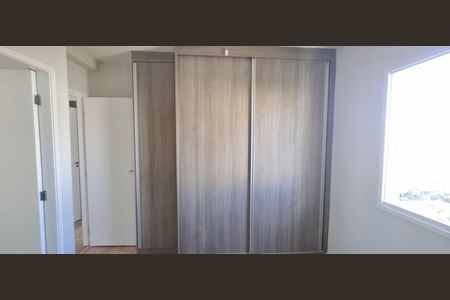 Apartamento para alugar com 78m², 2 quartos e 2 vagas Apartamento para alugar com 78m², 2 quartos e 2 vagasSuíte