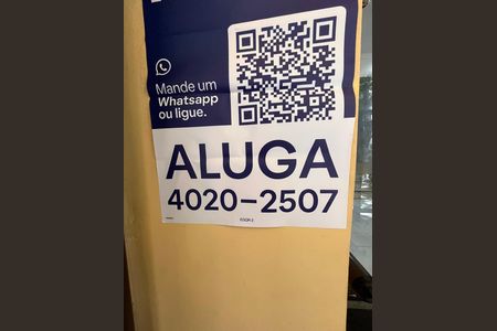 Apartamento para alugar com 1 quarto, 44m² em Copacabana, Rio de Janeiro