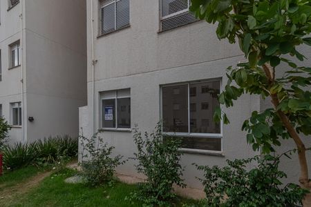 Apartamento à venda com 46m², 2 quartos e 1 vaga Apartamento à venda com 46m², 2 quartos e 1 vagaPlaca