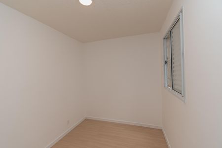 Quarto 1 de apartamento à venda com 2 quartos, 46m² em Parque da Amizade (nova Veneza), Sumaré