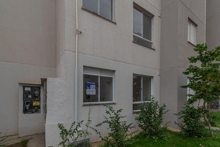 Apartamento à venda com 46m², 2 quartos e 1 vaga Apartamento à venda com 46m², 2 quartos e 1 vagaPlaca