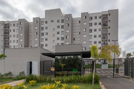 Apartamento à venda com 46m², 2 quartos e 1 vaga Apartamento à venda com 46m², 2 quartos e 1 vagaFachada e Portaria