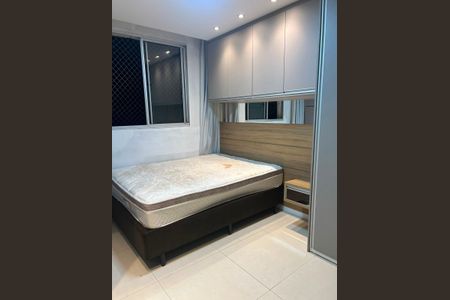 Quarto de apartamento para alugar com 2 quartos, 63m² em Pinheirinho, Curitiba