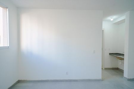Apartamento para alugar com 35m², 2 quartos e sem vaga Apartamento para alugar com 35m², 2 quartos e sem vagaSala