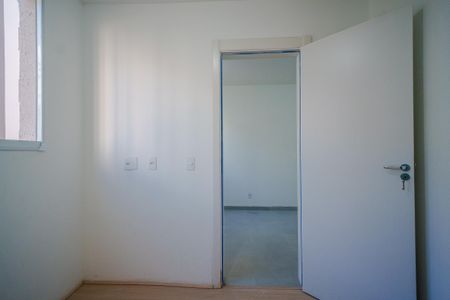 Apartamento para alugar com 35m², 2 quartos e sem vaga Apartamento para alugar com 35m², 2 quartos e sem vagaQuarto 1