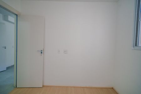 Apartamento para alugar com 35m², 2 quartos e sem vaga Apartamento para alugar com 35m², 2 quartos e sem vagaQuarto 2