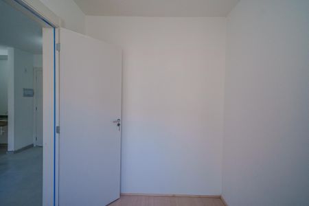Apartamento para alugar com 35m², 2 quartos e sem vaga Apartamento para alugar com 35m², 2 quartos e sem vagaQuarto 1