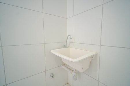 Apartamento para alugar com 35m², 2 quartos e sem vaga Apartamento para alugar com 35m², 2 quartos e sem vagaÁrea de Serviço
