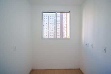 Apartamento para alugar com 35m², 2 quartos e sem vaga Apartamento para alugar com 35m², 2 quartos e sem vagaQuarto 1