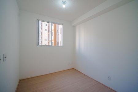 Apartamento para alugar com 35m², 2 quartos e sem vaga Apartamento para alugar com 35m², 2 quartos e sem vagaQuarto 2