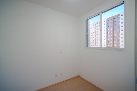 Apartamento para alugar com 35m², 2 quartos e sem vaga Apartamento para alugar com 35m², 2 quartos e sem vagaQuarto 1