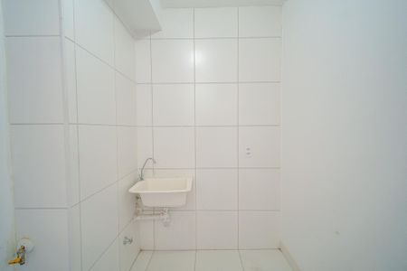 Apartamento para alugar com 35m², 2 quartos e sem vaga Apartamento para alugar com 35m², 2 quartos e sem vagaÁrea de Serviço
