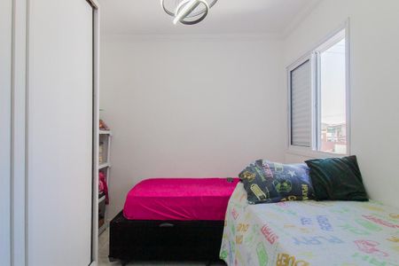Apartamento para alugar com 78m², 2 quartos e 2 vagas Apartamento para alugar com 78m², 2 quartos e 2 vagasQuarto 1