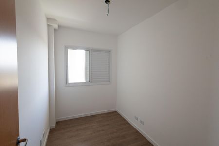 Apartamento para alugar com 65m², 3 quartos e 2 vagasQuarto 1