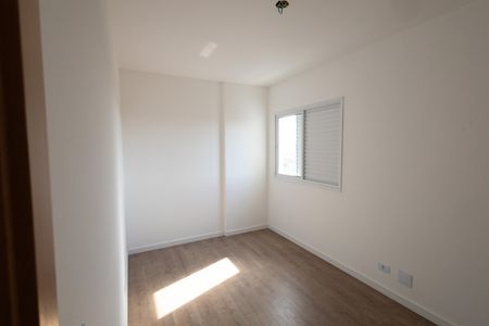 Apartamento para alugar com 65m², 3 quartos e 2 vagasSuíte 1