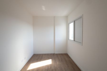 Apartamento para alugar com 65m², 3 quartos e 2 vagasSuíte 1
